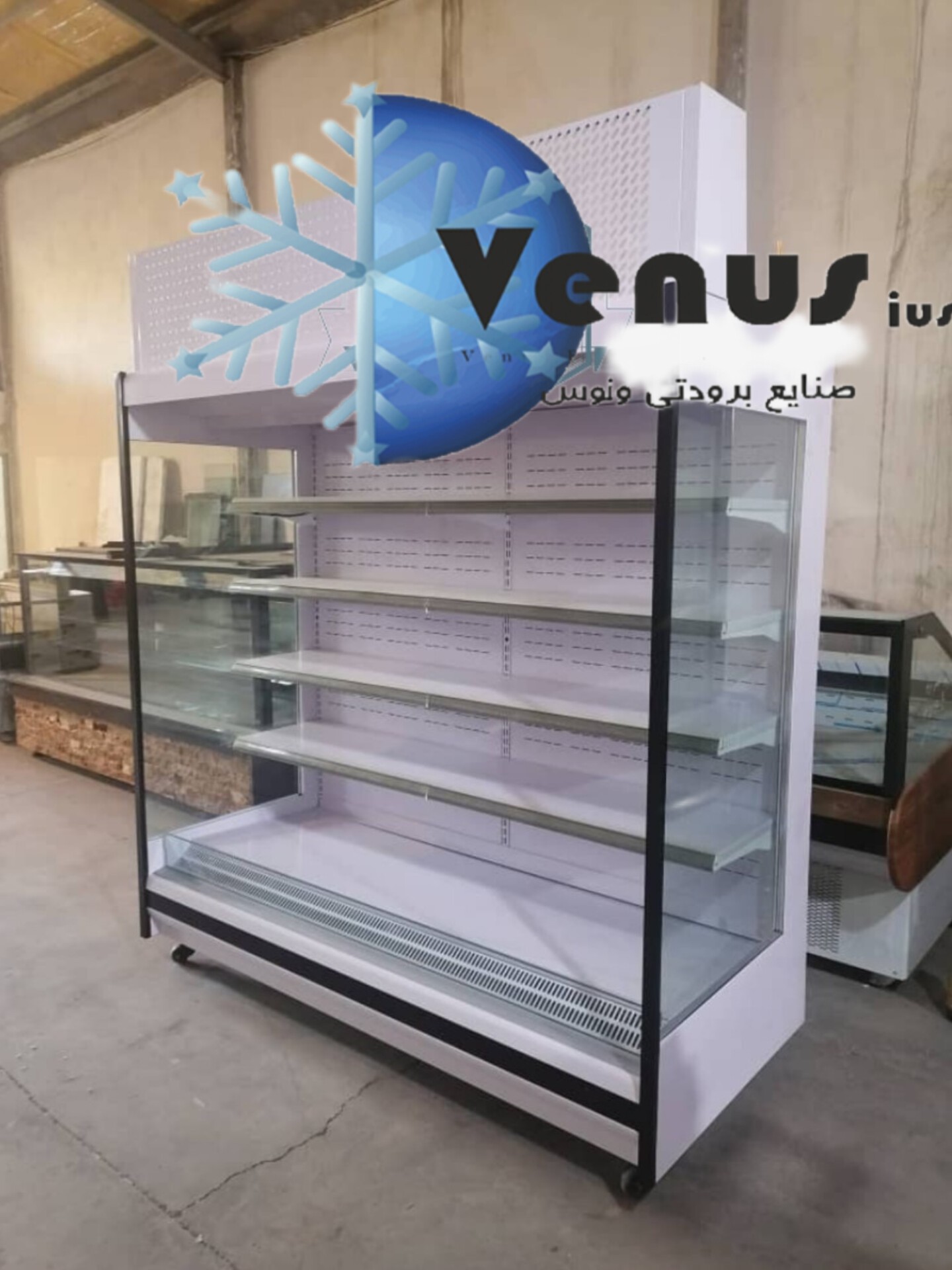 یخچال پرده هوا