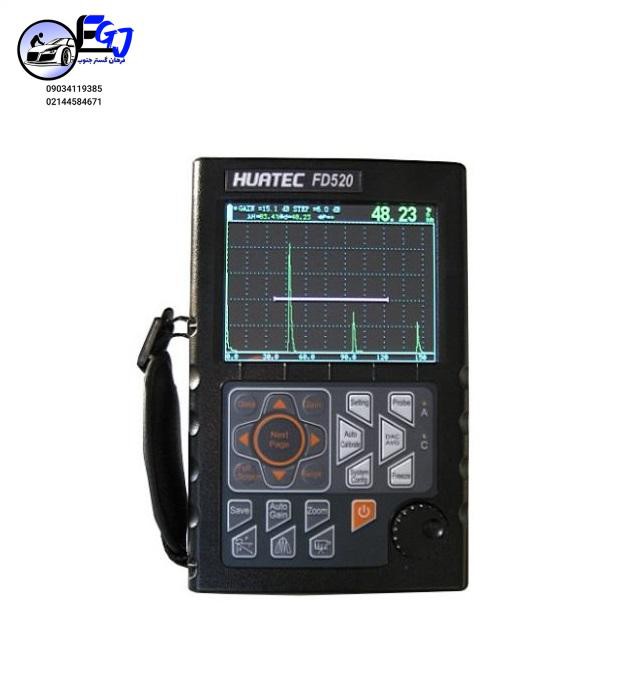 عیب یاب التراسونیک برند هواتک مدل FD520