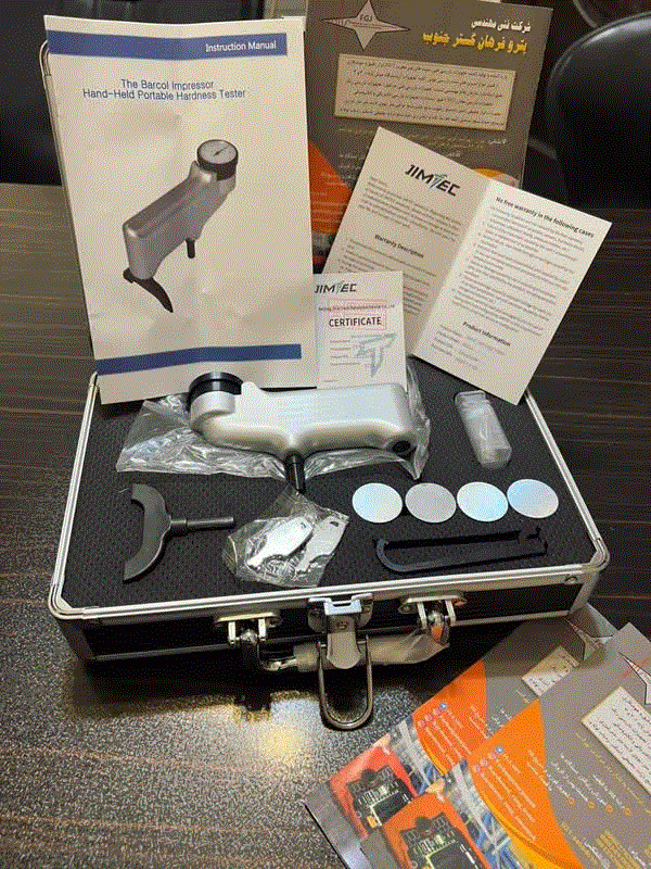 دستگاه سختی سنج بارکول مدل 1-934