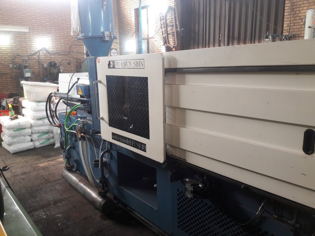 تزریق پلاستیک 140 تن fcs