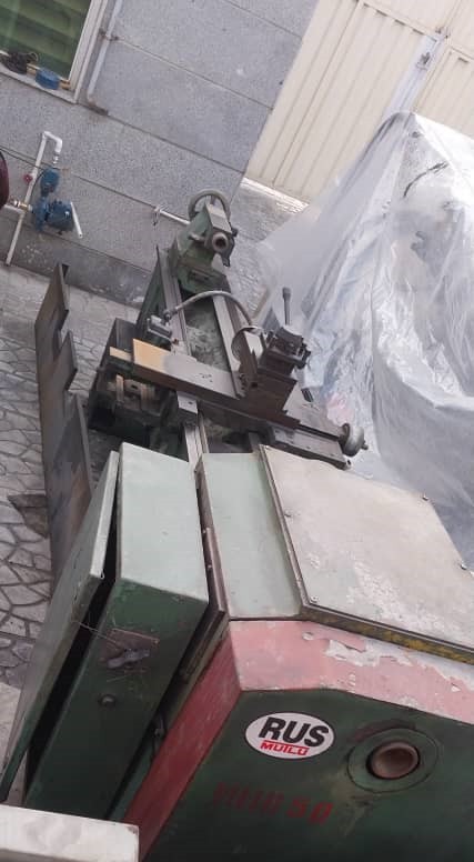 تراش منوال بلغاری