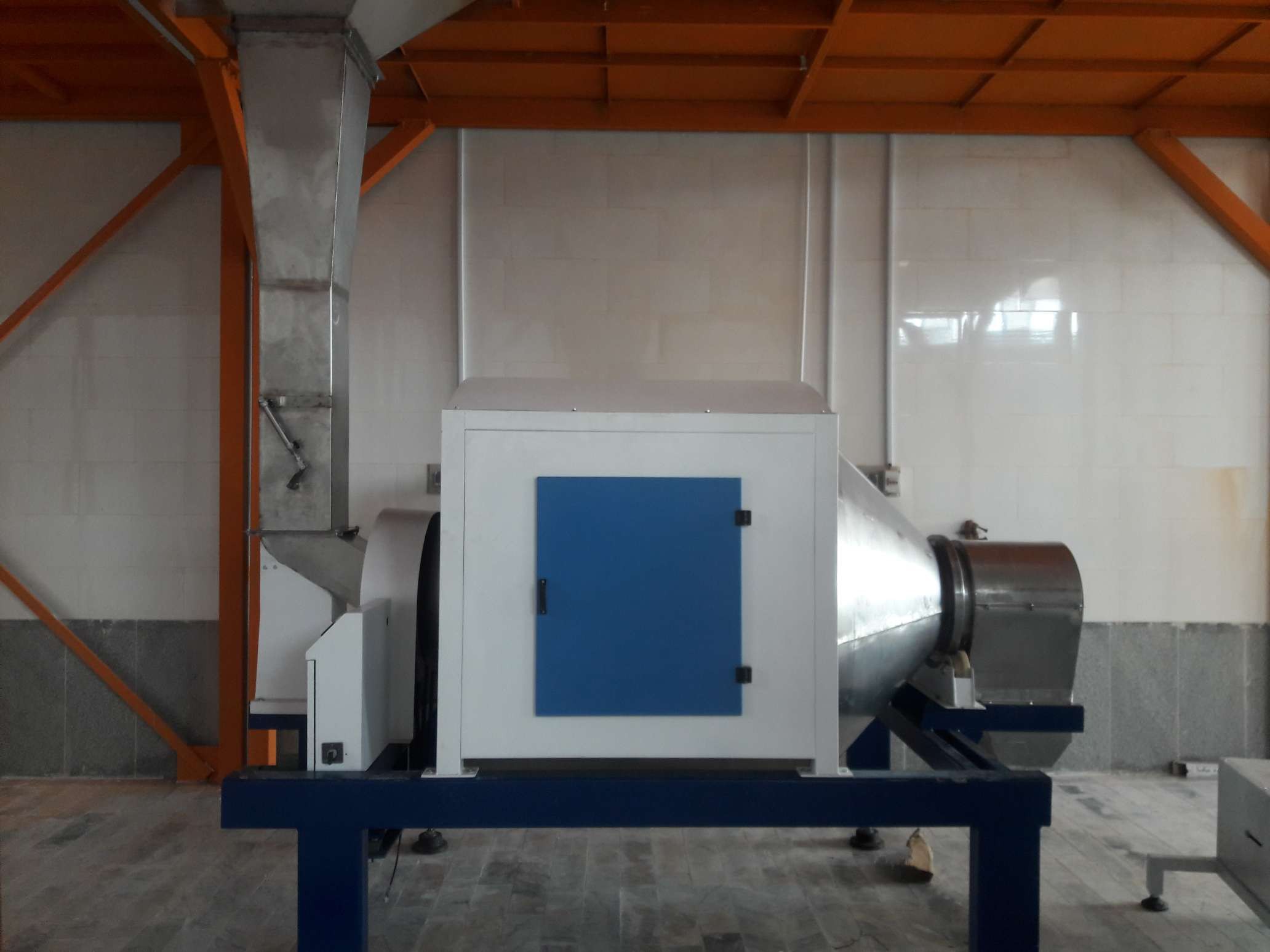 میکسر چای با اسانس