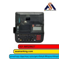 پرینتر لیبل زن سیم و کابل|لیبل زن سیم|شماره زن سیم و کابل|