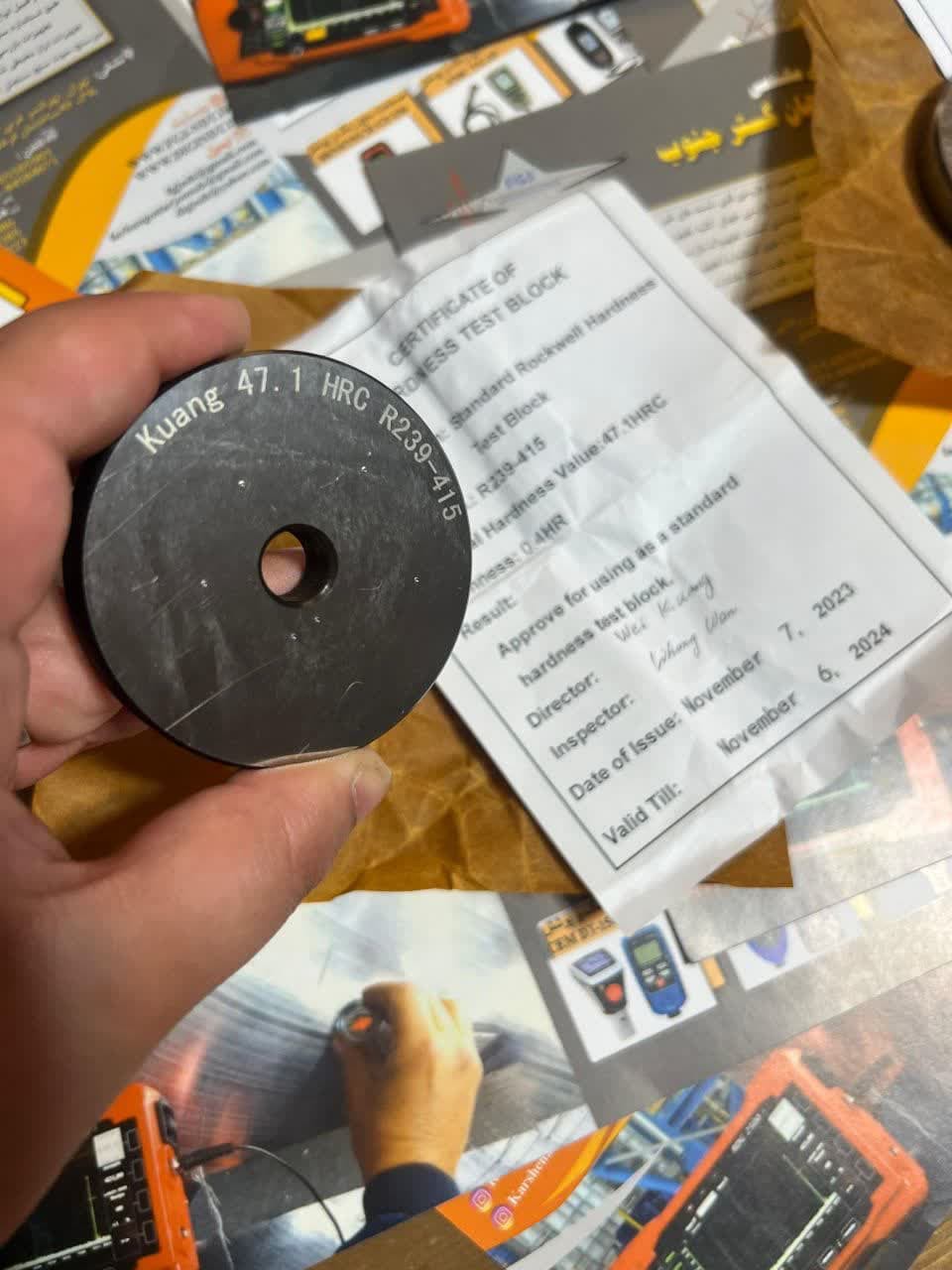 انواع تست بلوک های سختی سنجی