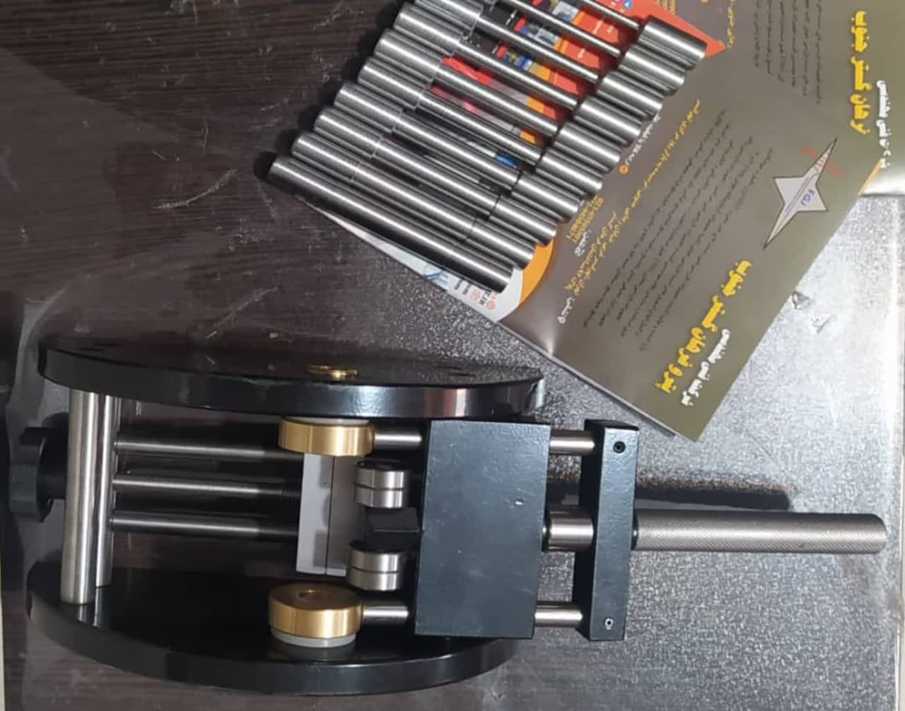 دستگاه مندرل(خمش سیلندری دستی)