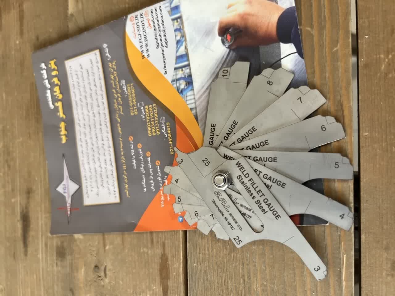 گیج جوشکاری فیلت fillet welding gauge