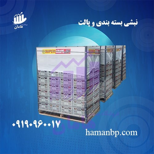 قیمت و خرید نبشی پلاستیکی بسته بندی کارتن