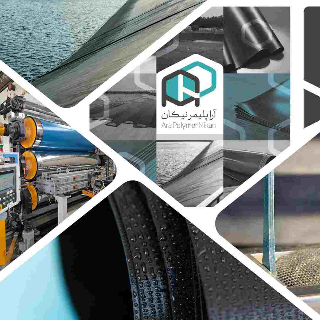 ژئوممبران استخر