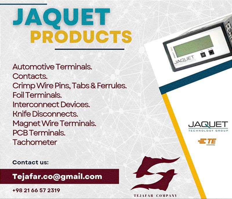 فروش انواع محصولات Jaquet  جاکوئت