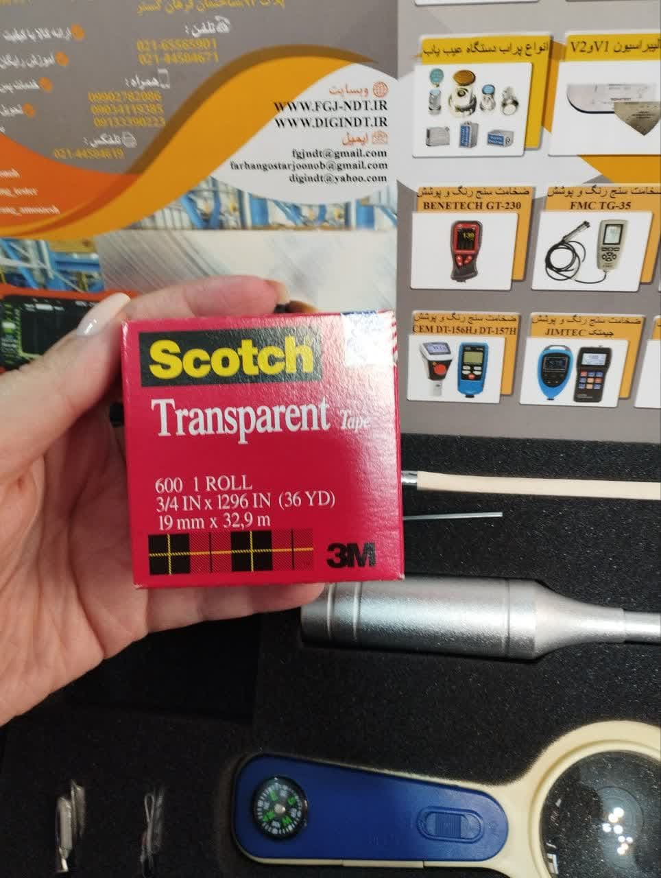 دستگاه کراس کات-خراش انداز مدل 240