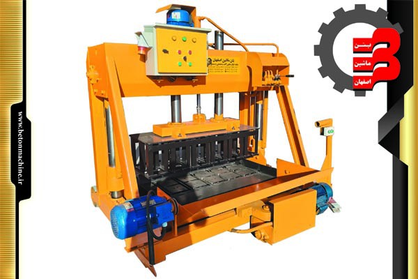 فروش دستگاه بلوک زنی قیمت تولیدی بتن ماشین