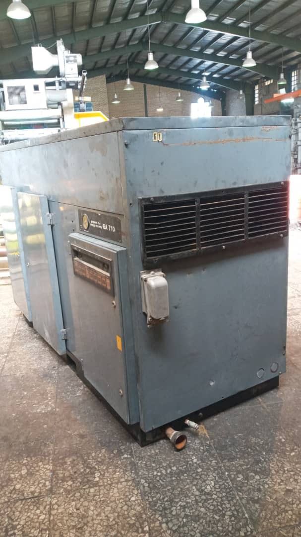 کمپرسور هوای اطلس GA710