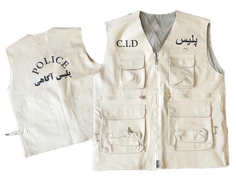 تولید و عرضه انواع جلیقه های خبرنگاری