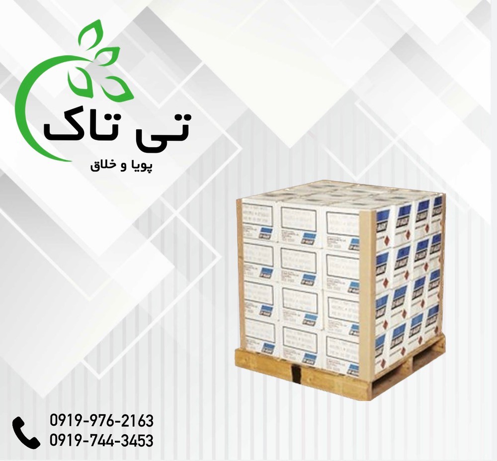 نبشی مقوایی | نبشی بسته بندی 09190993466