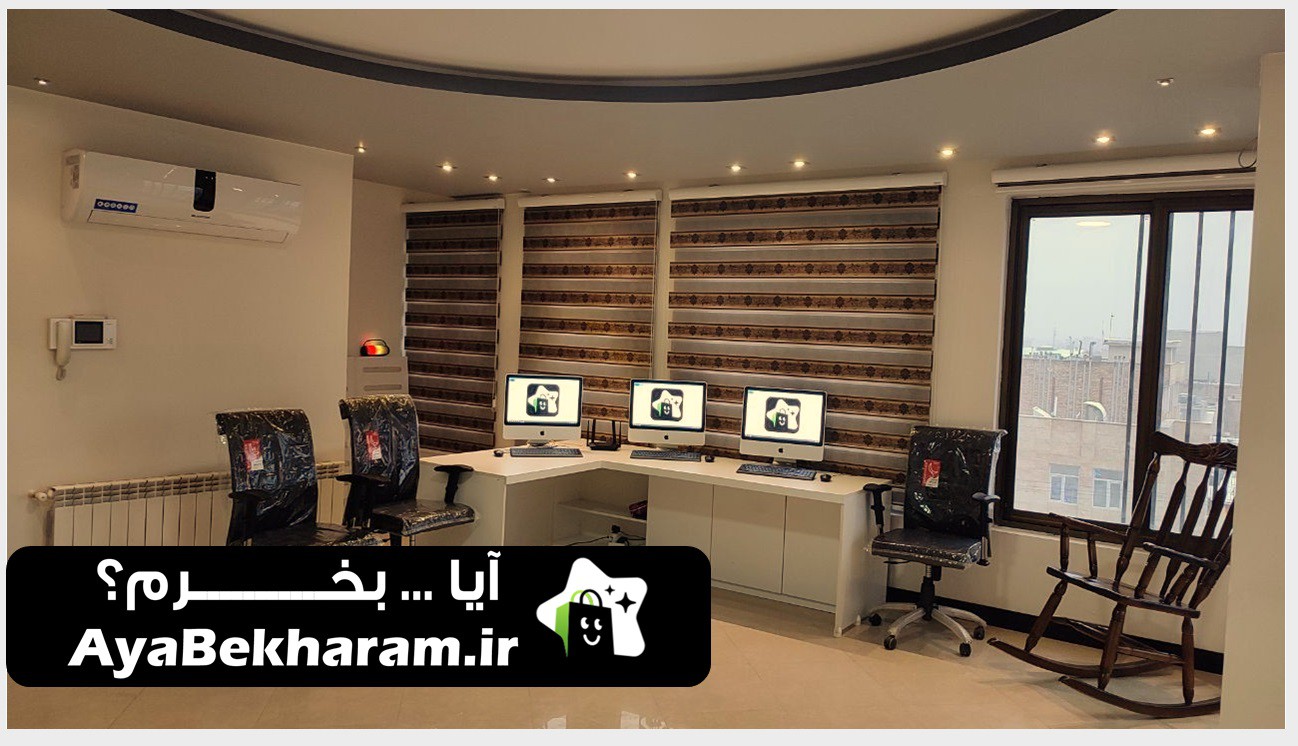 طراحی سایت در اراک