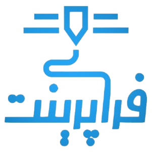 طراحی صنعتی + پرینت سه بعدی + اسکن سه بعدی