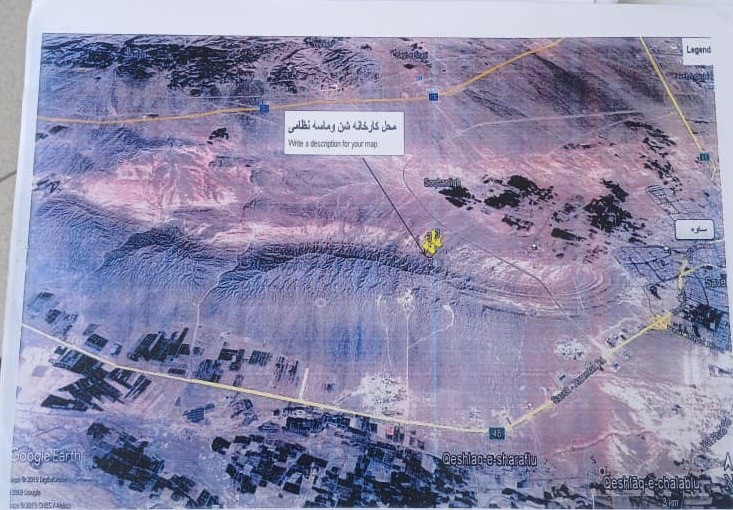 فروش معدن شن و ماسه