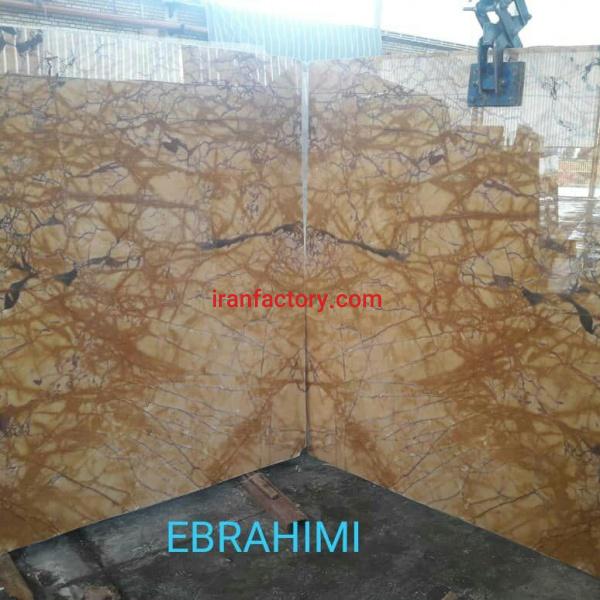 اسلب چینی مرمرلیموئی پرشین بوچلاتوو مجلل