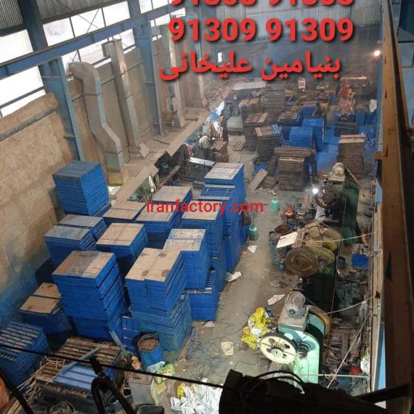 فروش تجهیزات ساختمانی بنیامین علیخانی در اصفهان