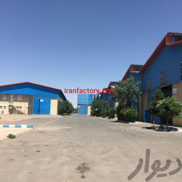 فروش کارخانه در شهرک صنعتی نجف آباد