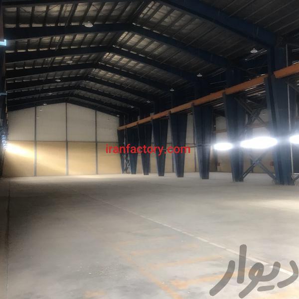 فروش سوله 6000 متری در اصفهان