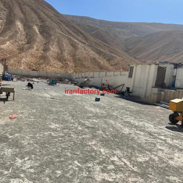 زمین 3هزار متری با تجهیزات صنایع بتنی