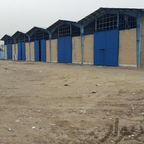 فروش سوله صنعتی در شهر ری