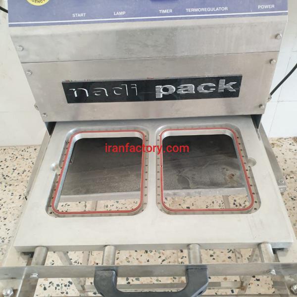 دستگاه سیل وکیوم نادی پک