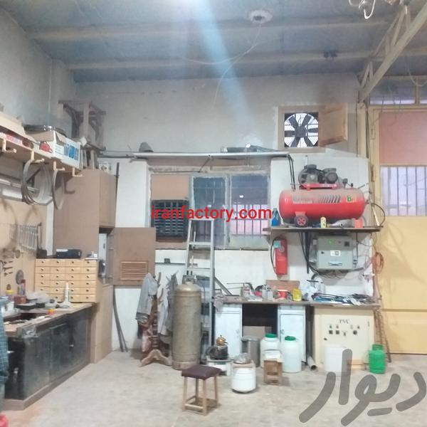 فروش سوله در اصفهان