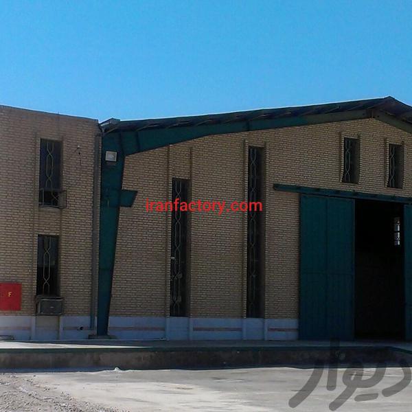 فروش کارخانه تولید انواع روغن تصفیه در آبادان