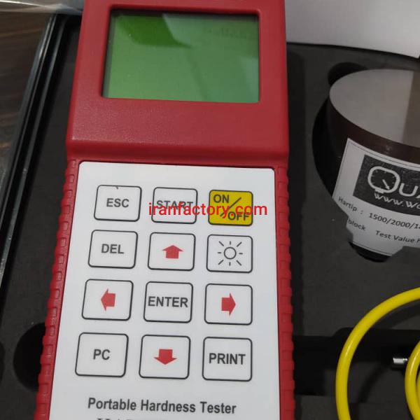 فروش دستگاه سختی سنج فلزات