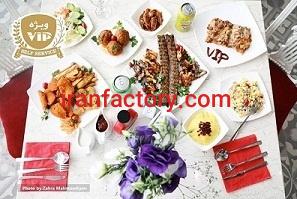 رستوران vip اصفهان