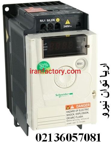 اینورتر اشنایدر