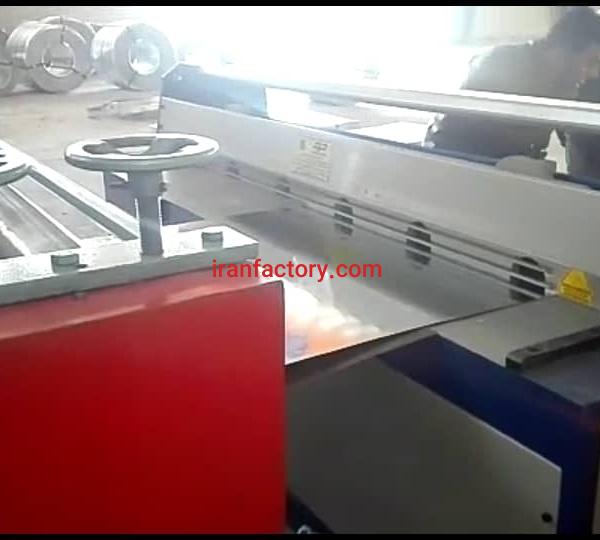 فروش خط برش انواع ورق و رول در تهران