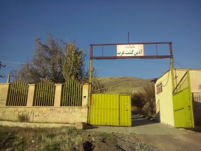 فروش استثنایی ملک صنعتی چند منظوره-فروش کارخانه تولید قارچ در سنندج