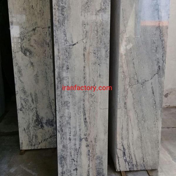 تراورتن سیلور سفید پارس