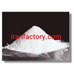 خریدار مواد معدنی