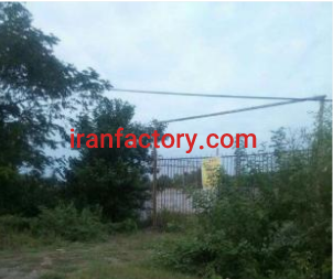 فروش فوری 2500 متر زمین  و انبار در رشت