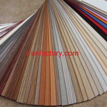 نوار لبه لاین