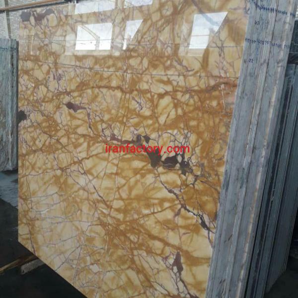 اسلب چینی مرمرلیموئی پرشین بوچلاتوو