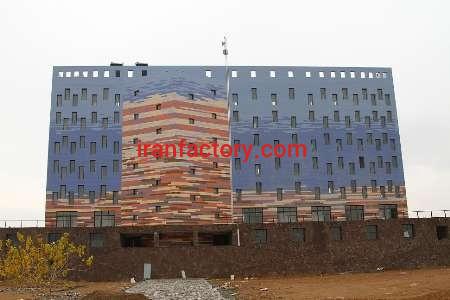 قیمت شهرک صنعتی فناوری اطلاعات