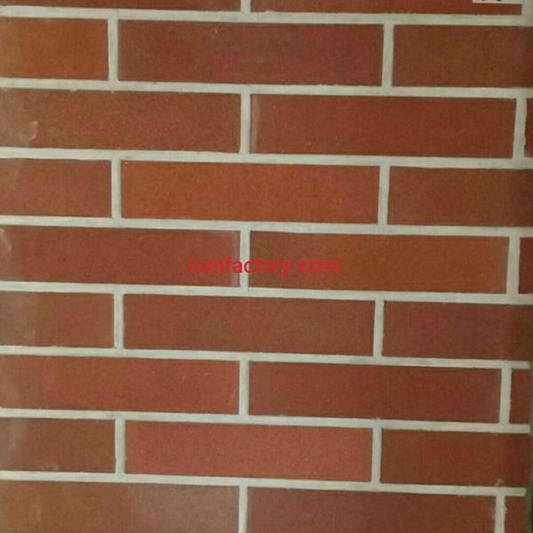 فروش آجر پلاک نسوز انگلیسی آجر ایران نوین