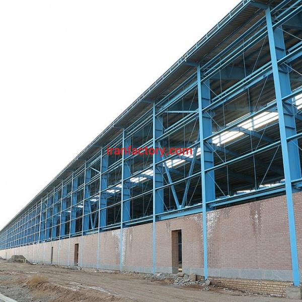 مشاور املاک کارخانجات در اصفهان