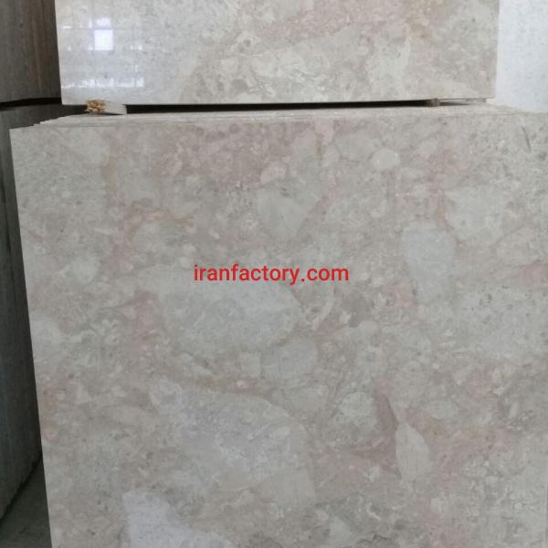 مرمریت کاپوچینو کرمانشاه سنگبری فروردین