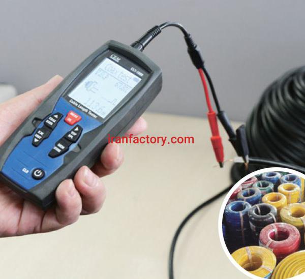 فروش متراژ سنج