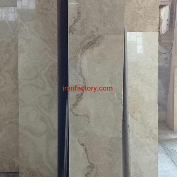 تراورتن تکاب کرم کپیول آسمان