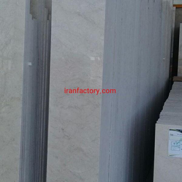 مرمریت چهرک کرم‌ صورتی معمار روح الهی