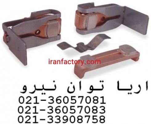 پلاتین کنتاکتور اشنایدر