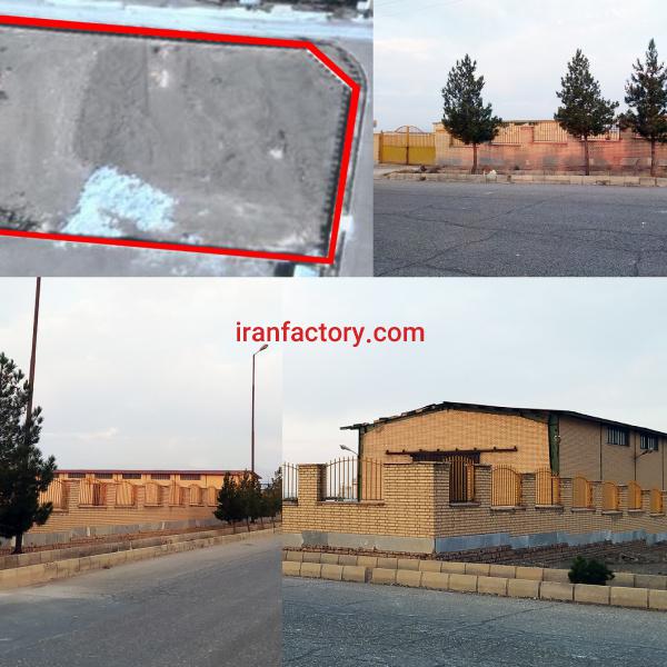 فروش کارخانه در شهرک صنعتی