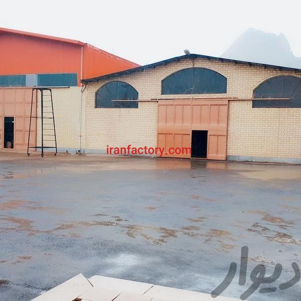 فروش کارخانه فرش ماشینی در اصفهان